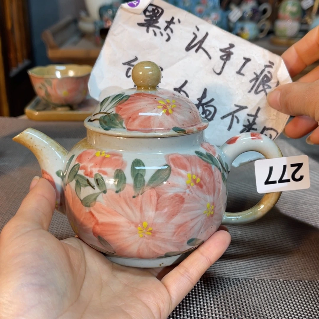 壶陶朋友们快来抢浮力