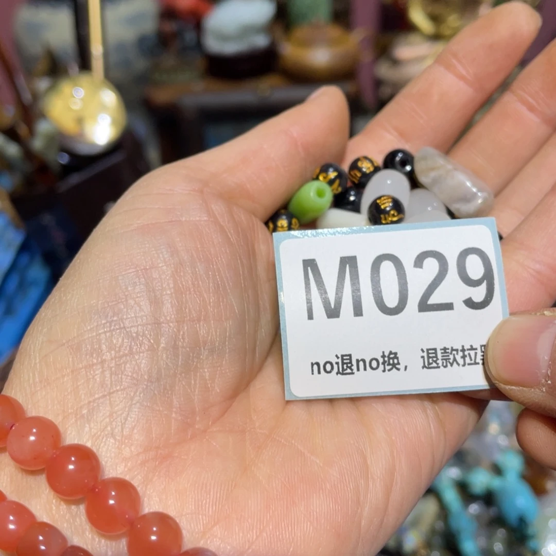 用***9陶瓷闲云直播火爆热卖