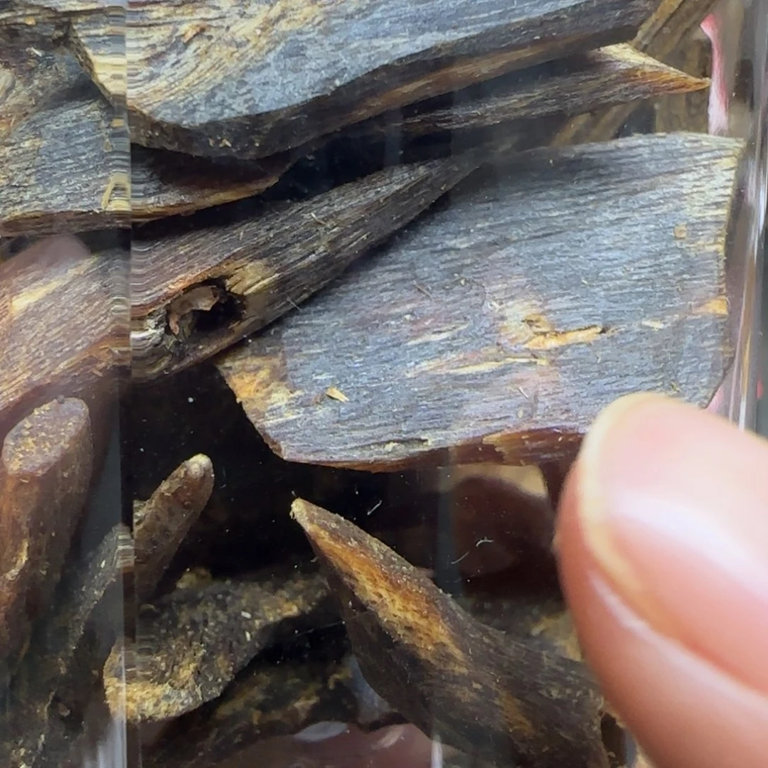 厨***)沉香碎屑沉香沉香原材料