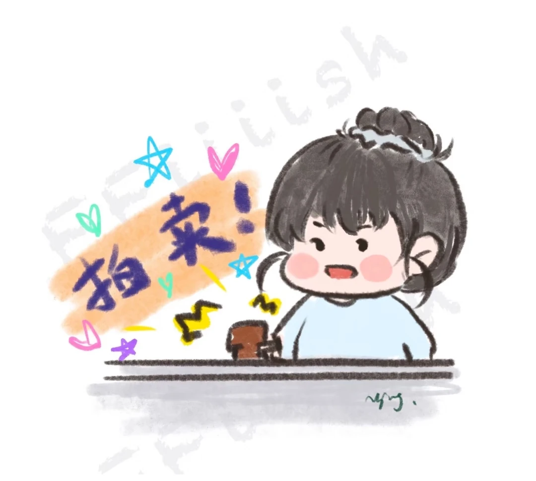 （拍卡）动漫卡牌拍卡链接（海贼王）