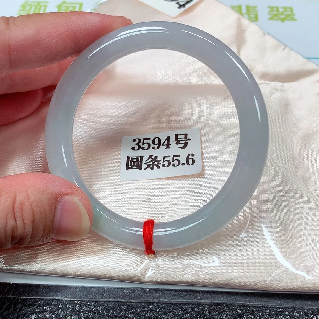 【闪购商品】翡翠手镯未镶嵌3594号