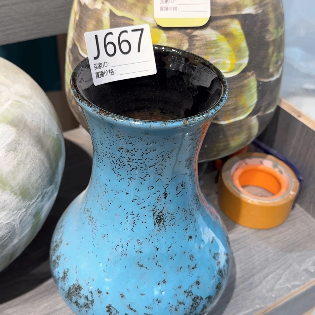 景德镇陶瓷艺术博物