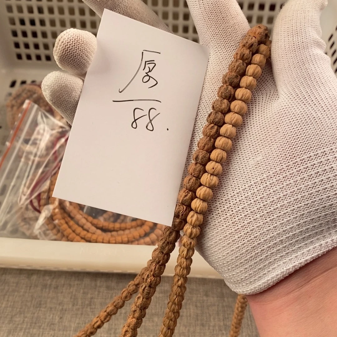 原***我柏香籽/百香籽手串
