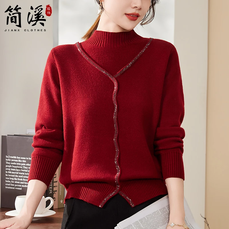 简溪妈妈春秋装喜庆婚宴假两件保暖针织衫中老年女装加绒加厚毛衣