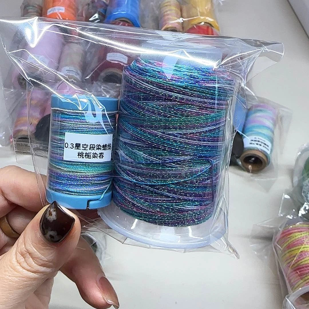 0.3星空段染蜡线30克春庭樱落。桃枝染春