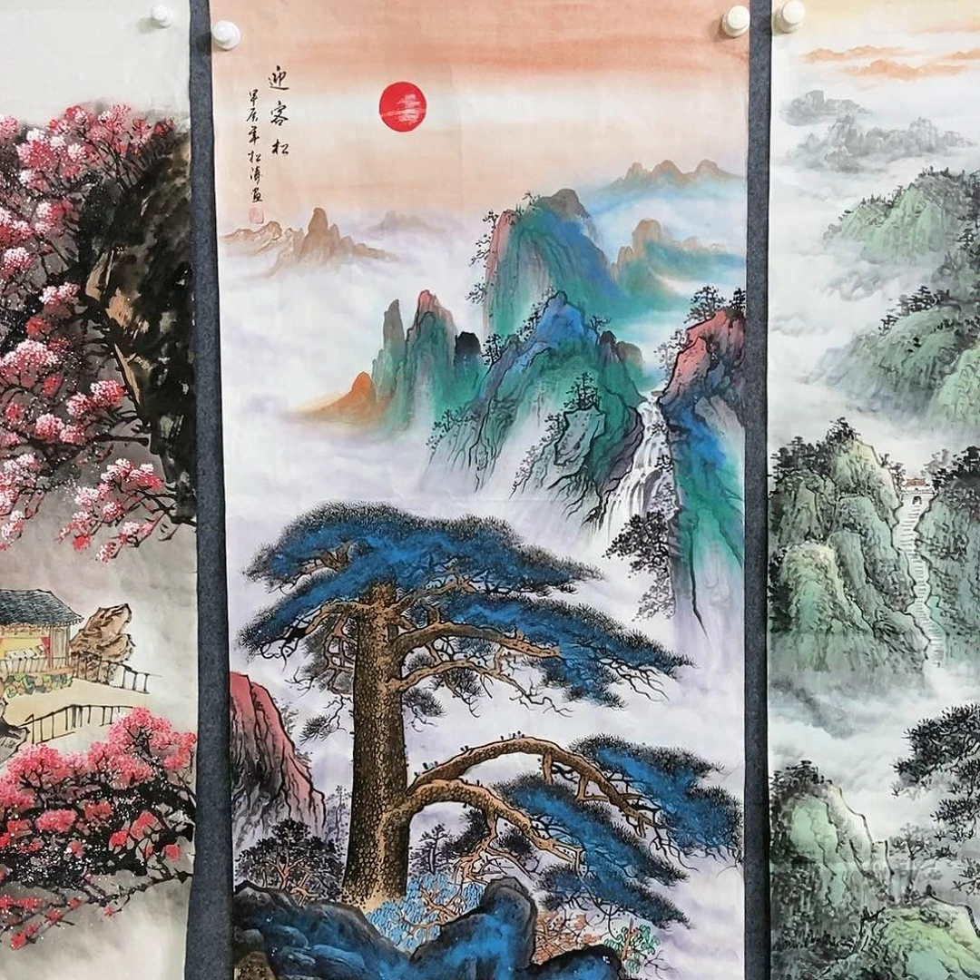 国画四尺迎客松一副