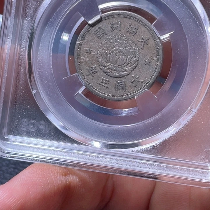 金属豪豪豪豪豪豪9068