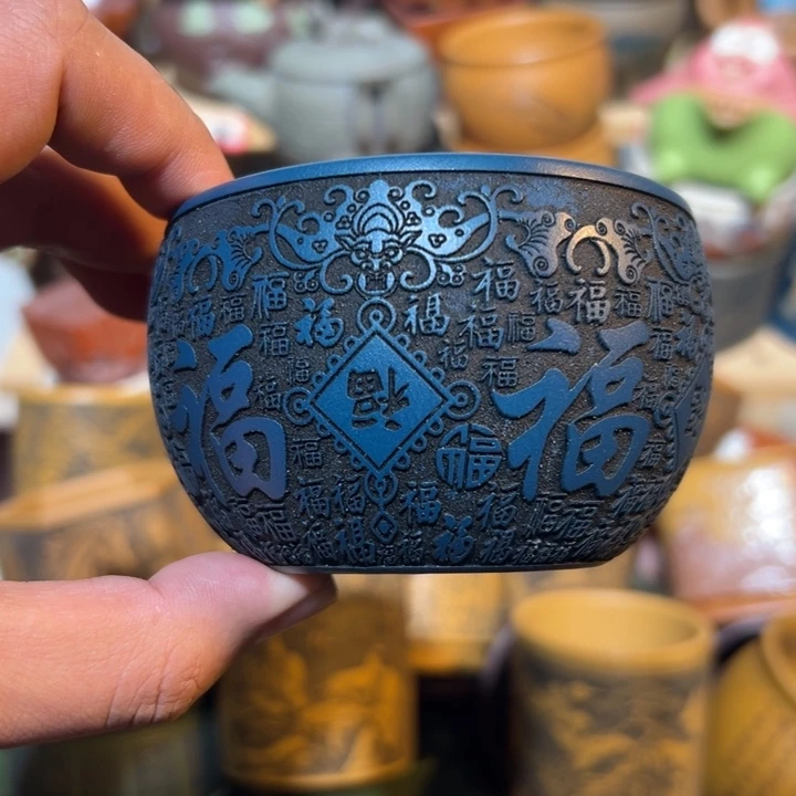 紫砂茶杯宜兴紫砂主人杯