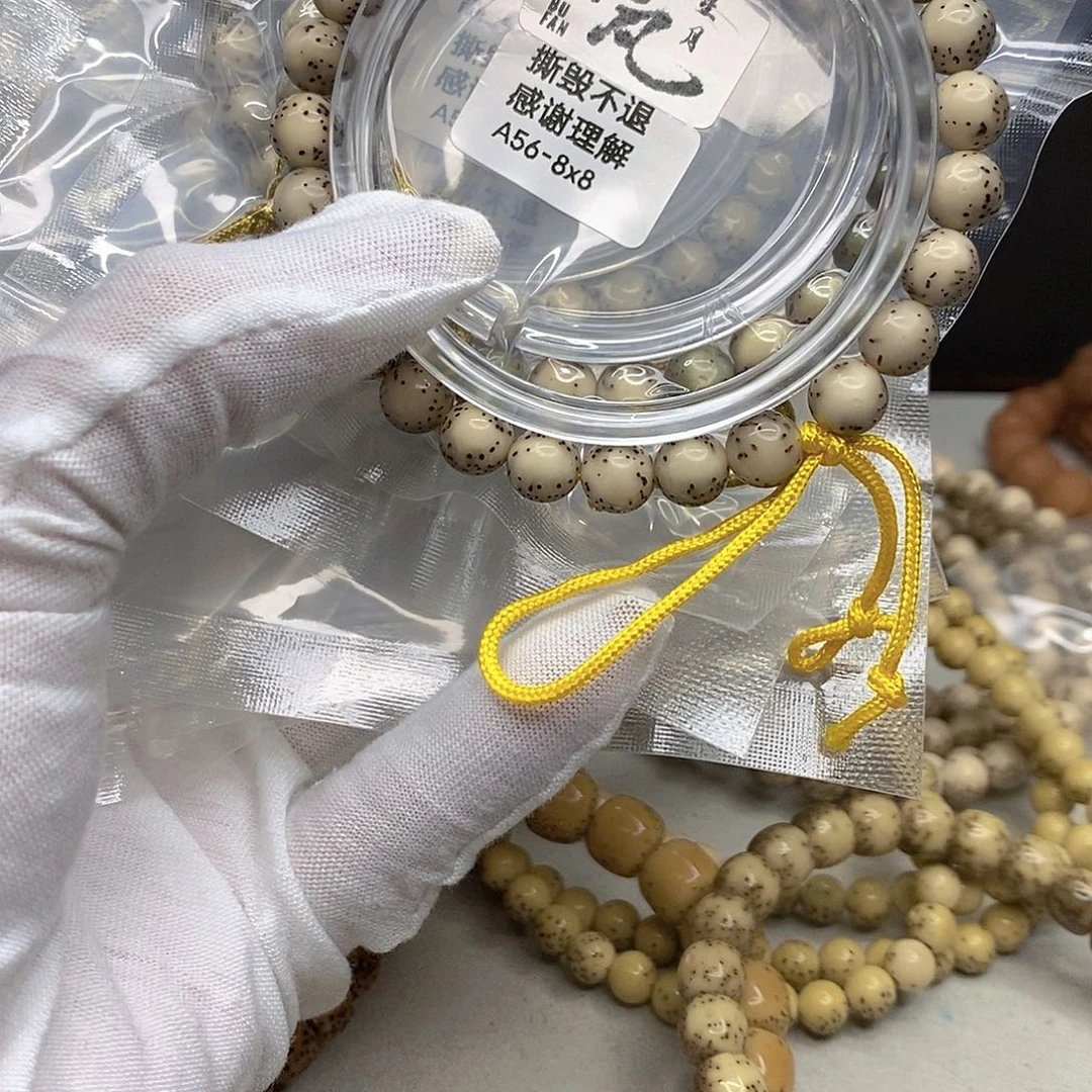 星月菩提手串11112222A56