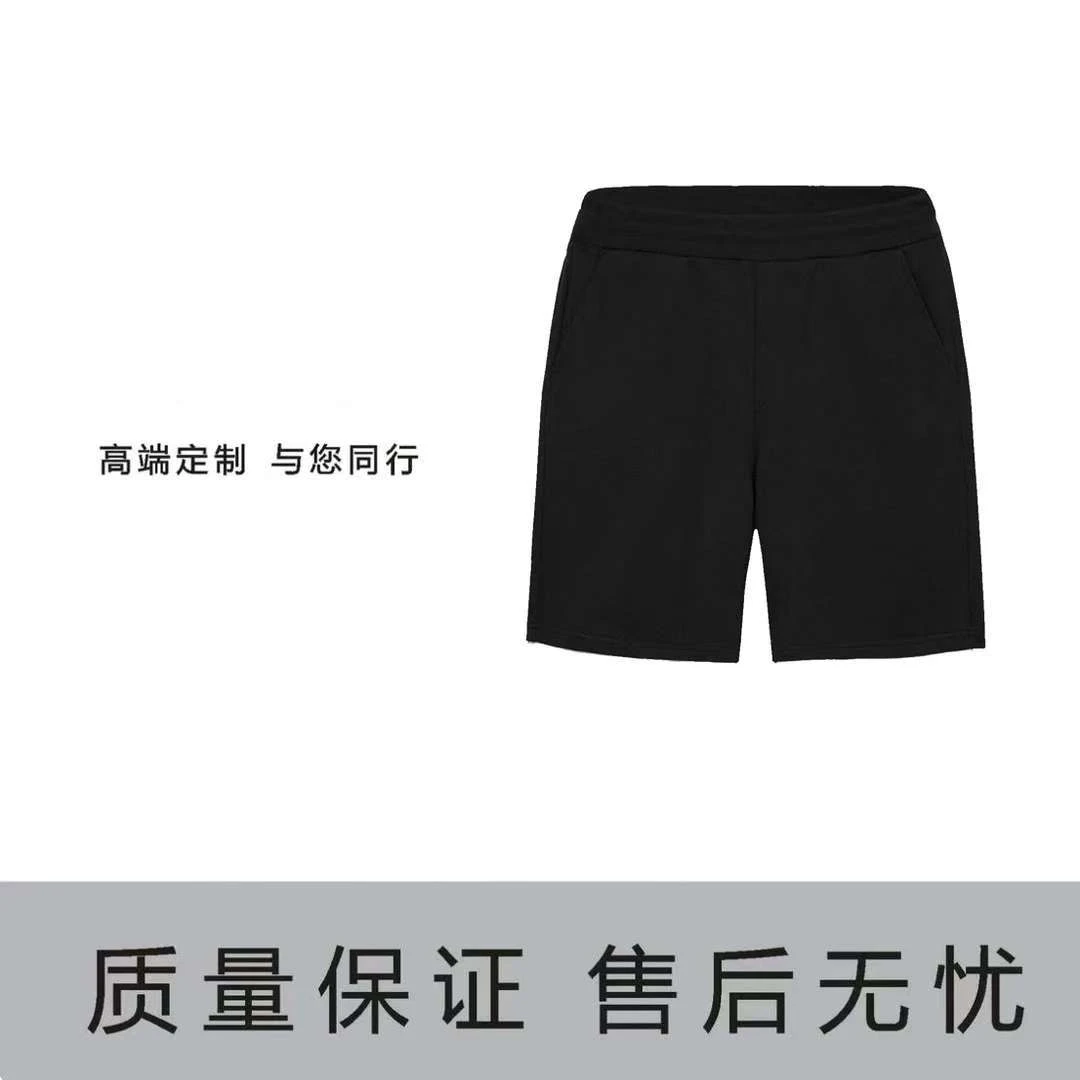 【港七专属】7A抗菌高级刺绣-2025年夏季夏款男女同款轻奢短裤ny09