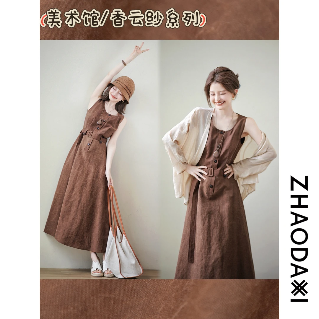 【赵大喜】现货！美术馆大系列：禾家香云纱连衣裙 | 100真si