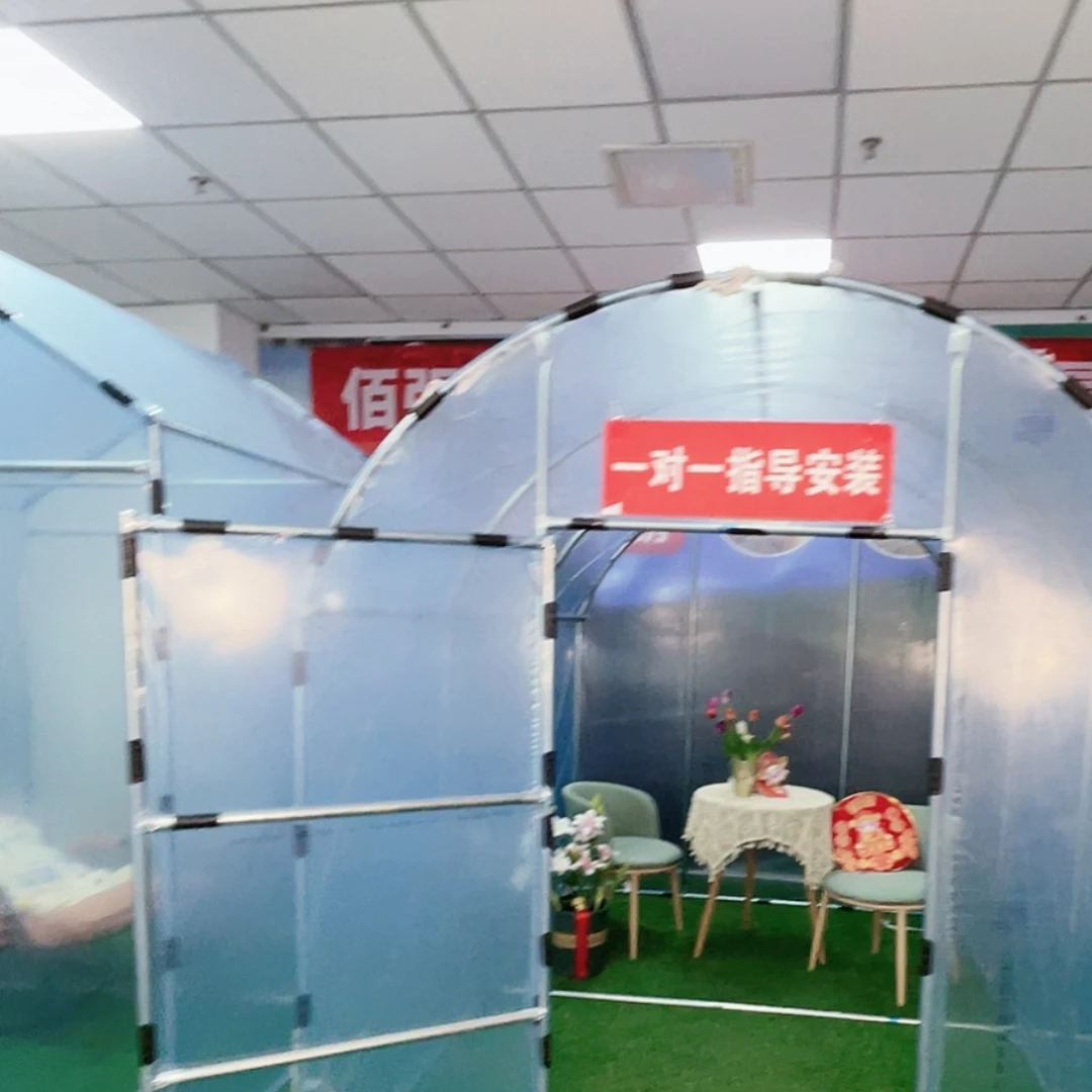 珊***珊多功能户外养殖棚