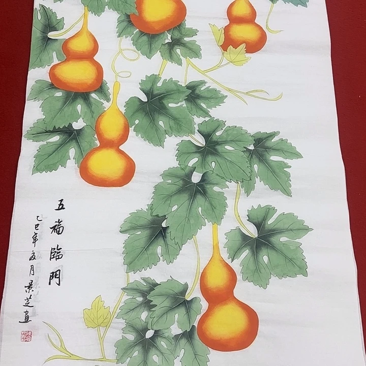 国画展示作品作品展示