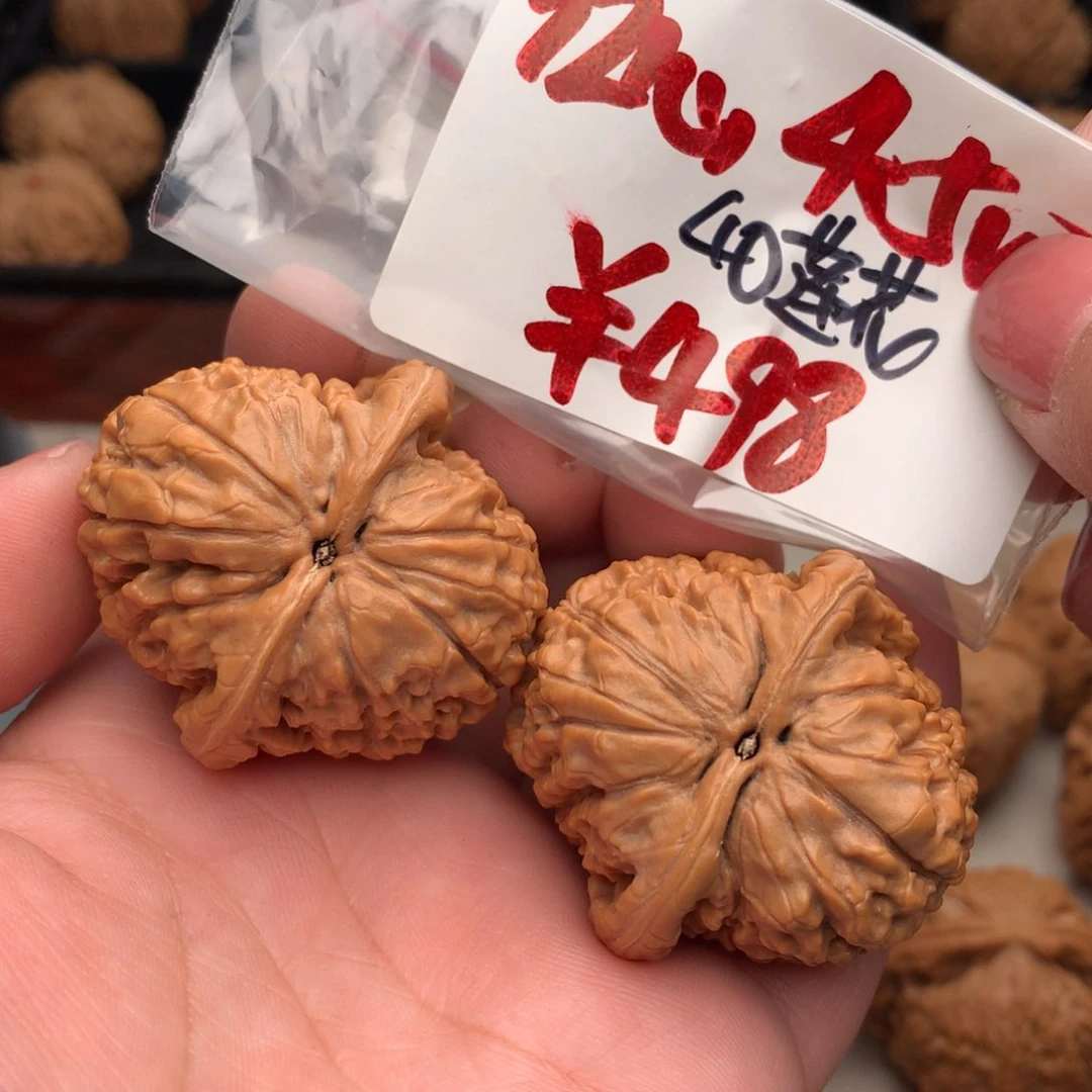 文玩核桃把件40莲花…………….