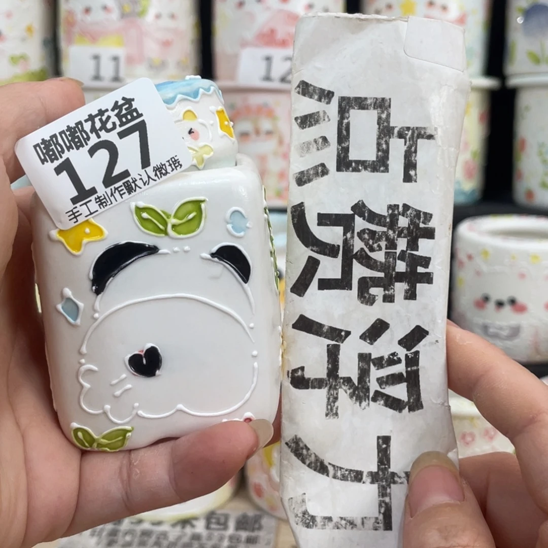 127 嘟嘟嘟嘟嘟嘟嘟嘟嘟