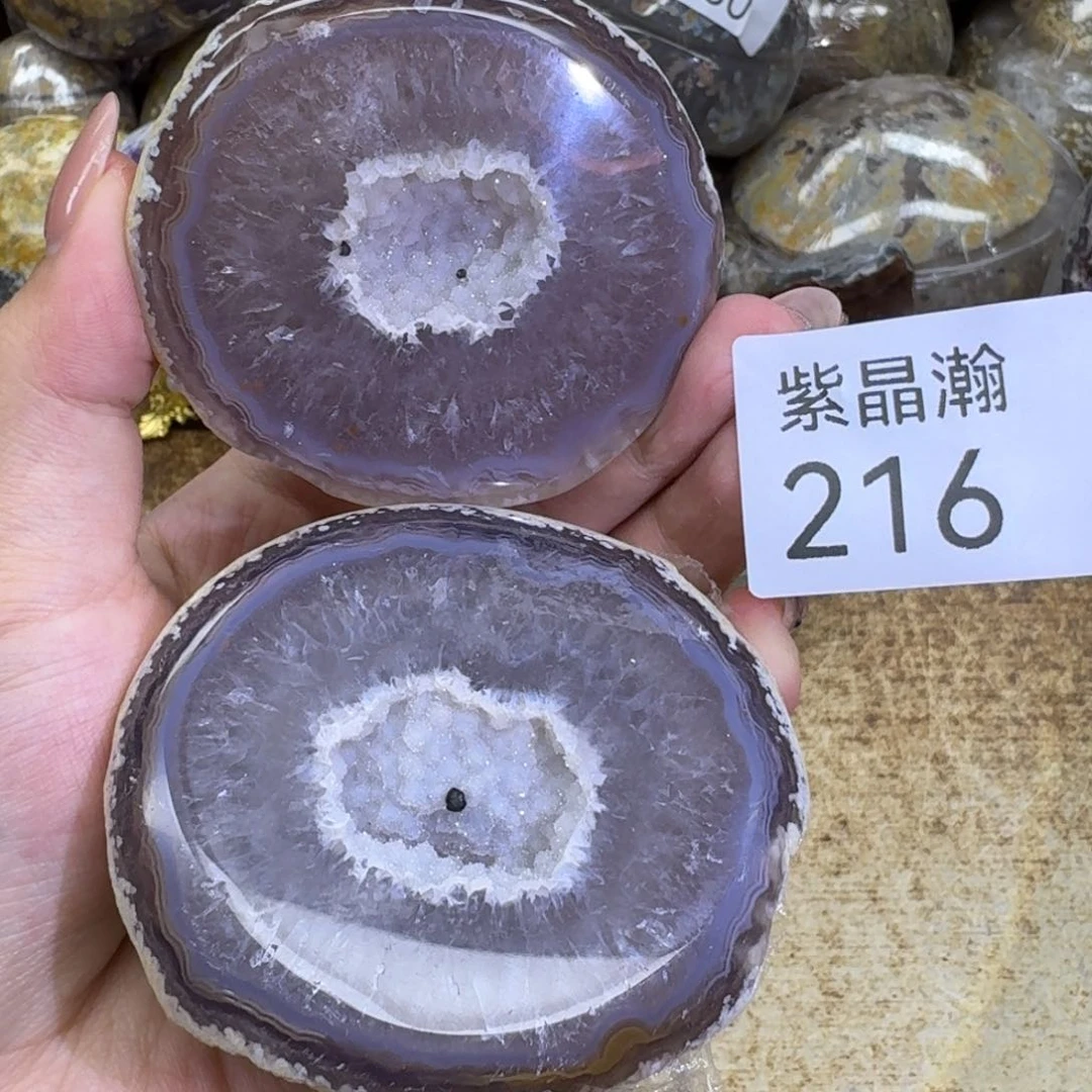 未镶嵌玛瑙/玉髓珠宝奇石