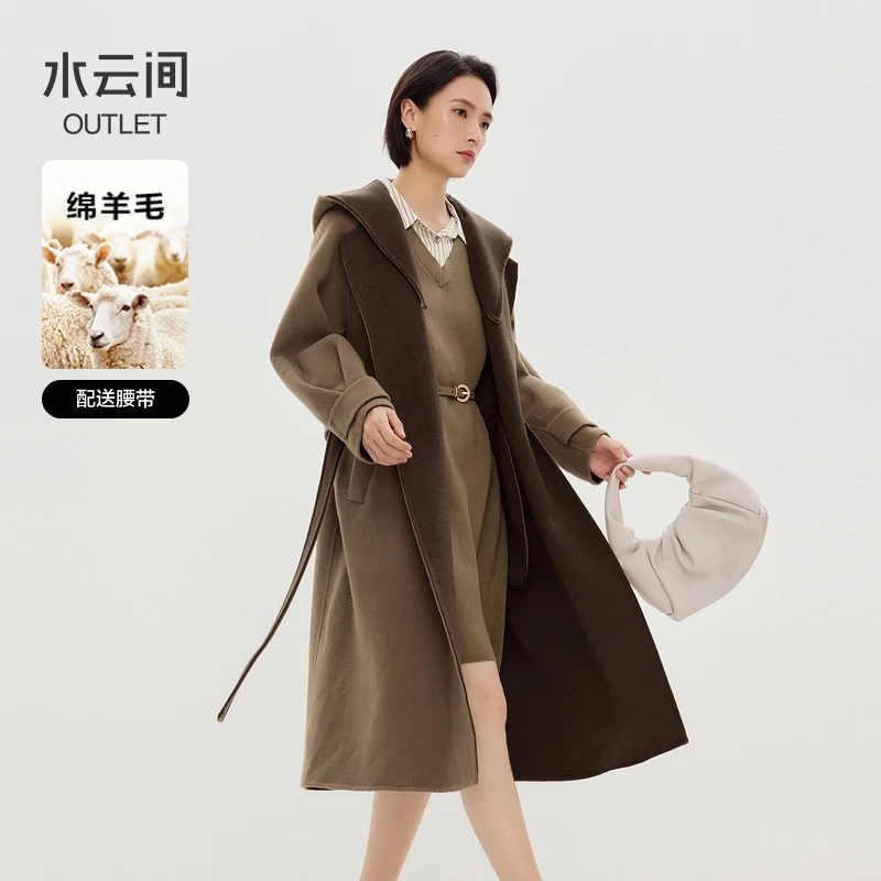 【毛呢外套】水云间驼色连帽可拆卸羊毛大衣女12440439
