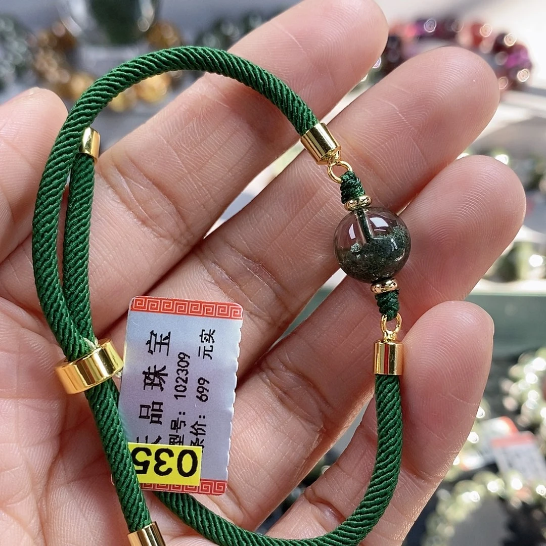 未镶嵌水晶手绳绿幽灵手绳102309