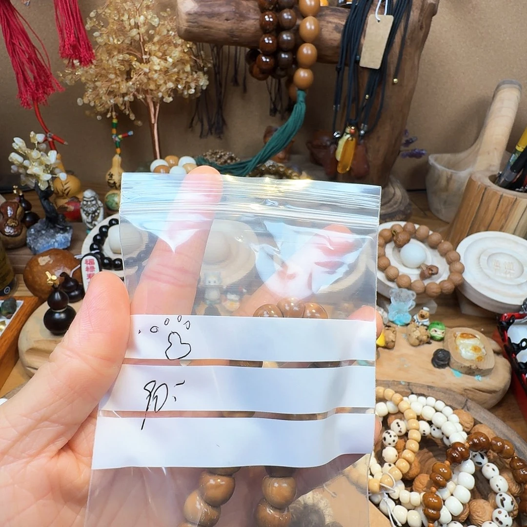 柏香籽/百香籽吊坠?*菩提树和