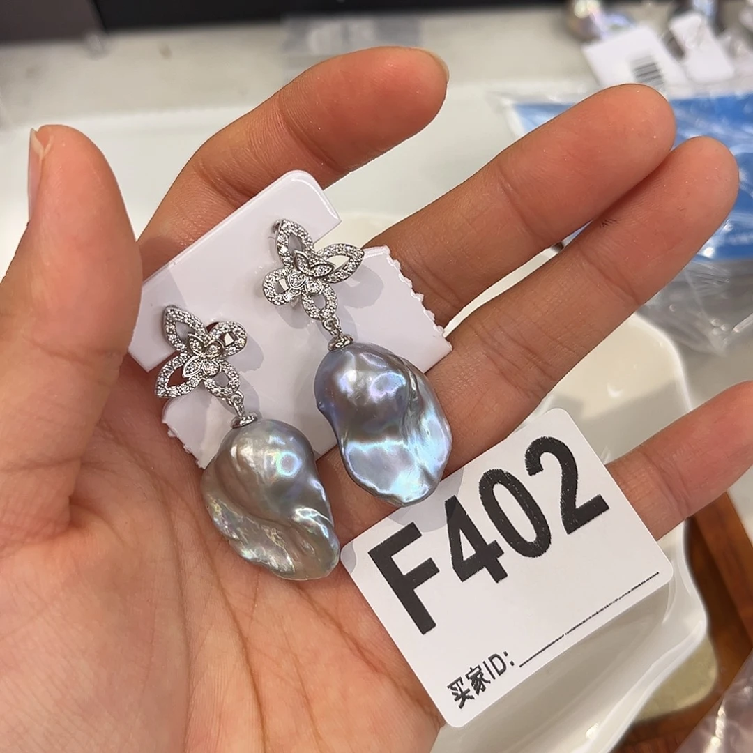 合金耳饰淡水珍珠