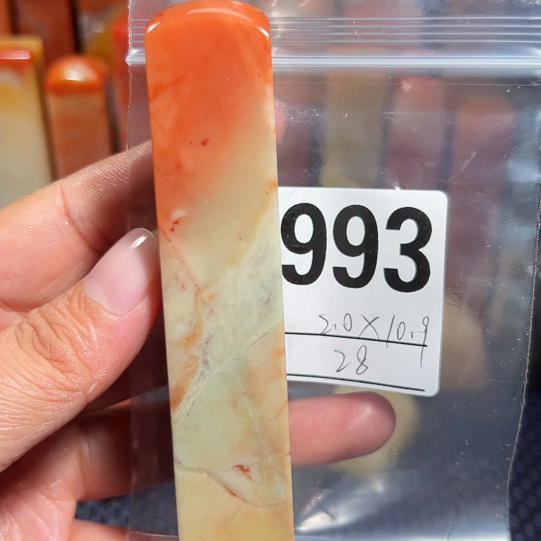 【闪购商品】寿山石印石老挝石