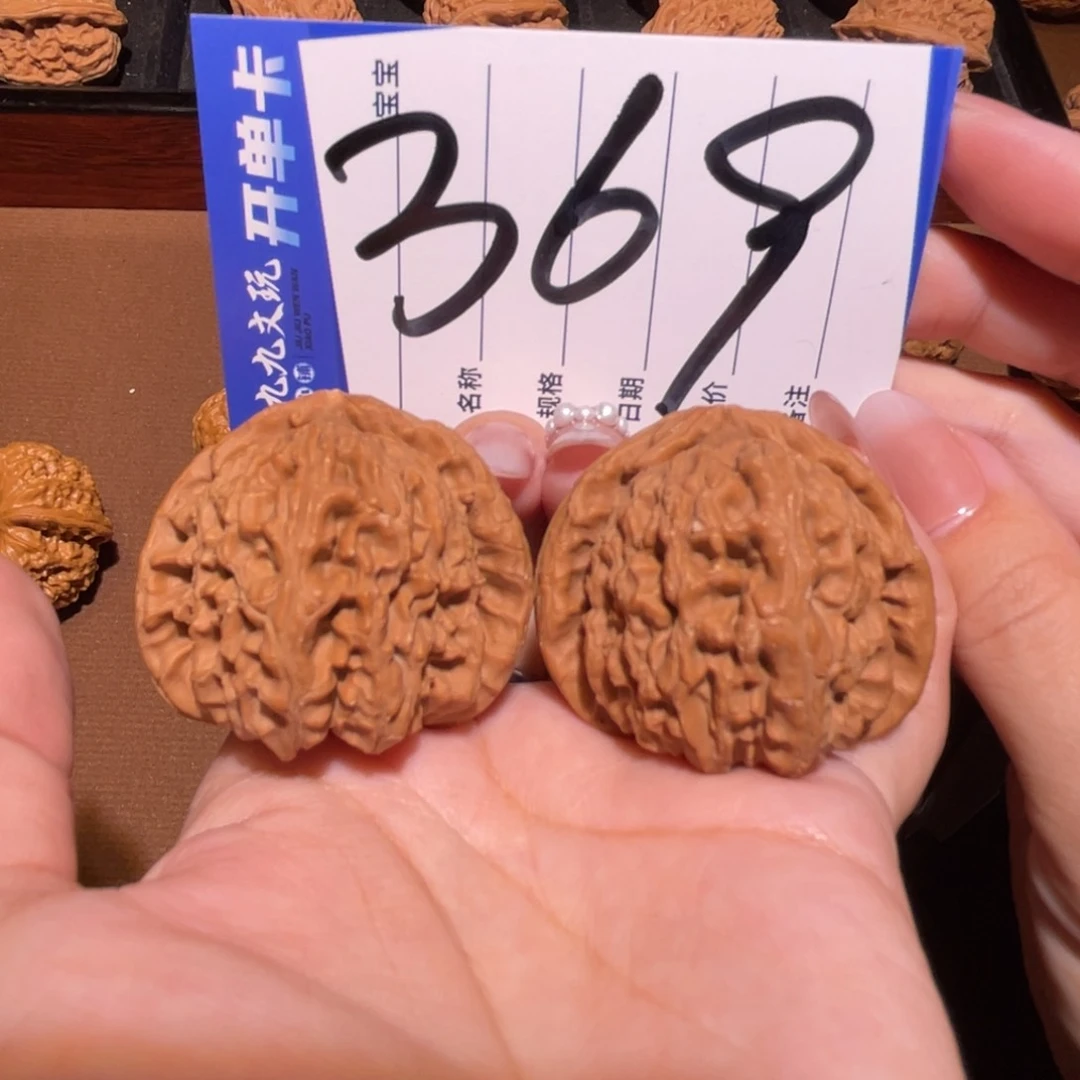 把件文玩核桃L*e42白狮子