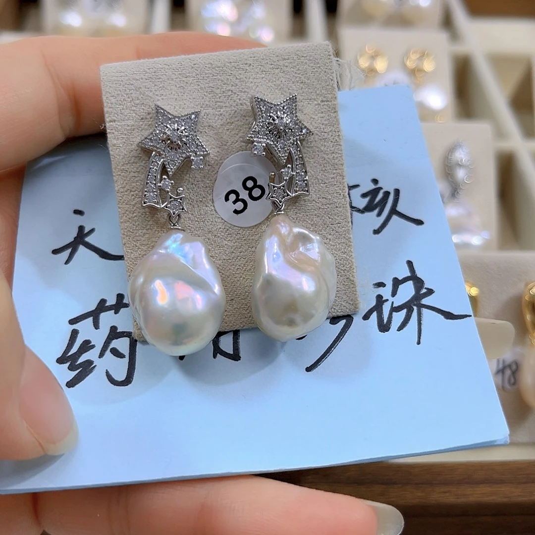 银S925镶嵌淡水珍珠正版天然淡水无核药用珍珠特价秒