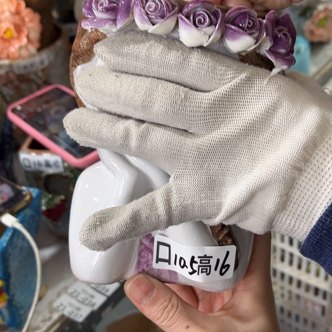 【闪购商品】红陶福利
