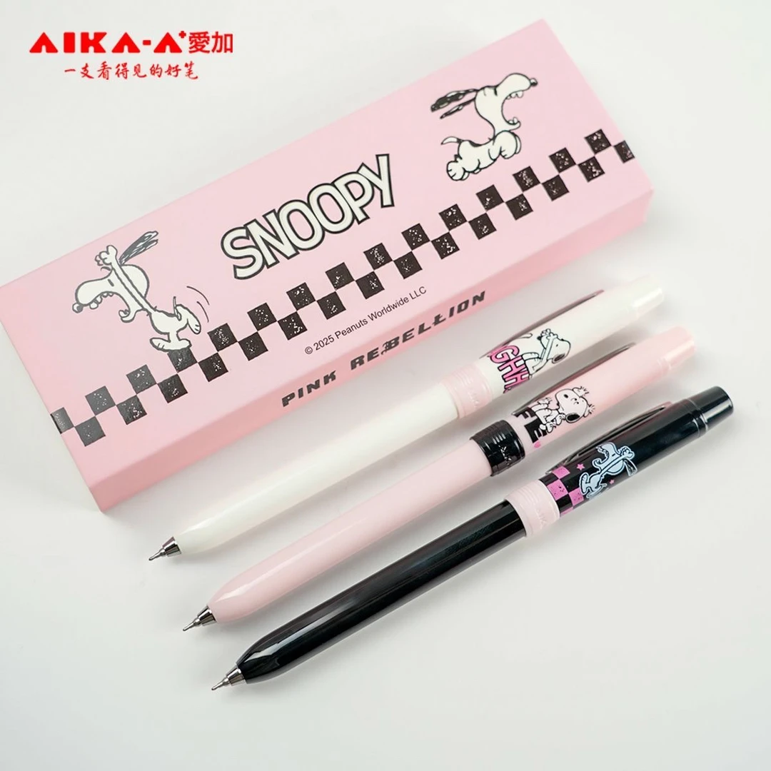 爱加史努比联名中性笔AK100S灵动提拉笔低重心AS双珠速干0.5