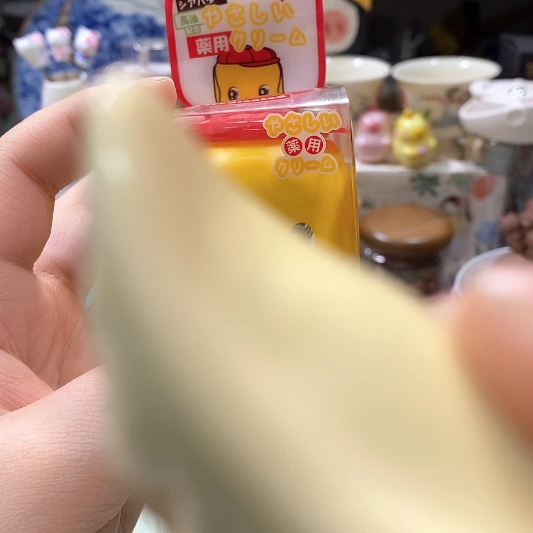 麻豆好物瓷器推荐35