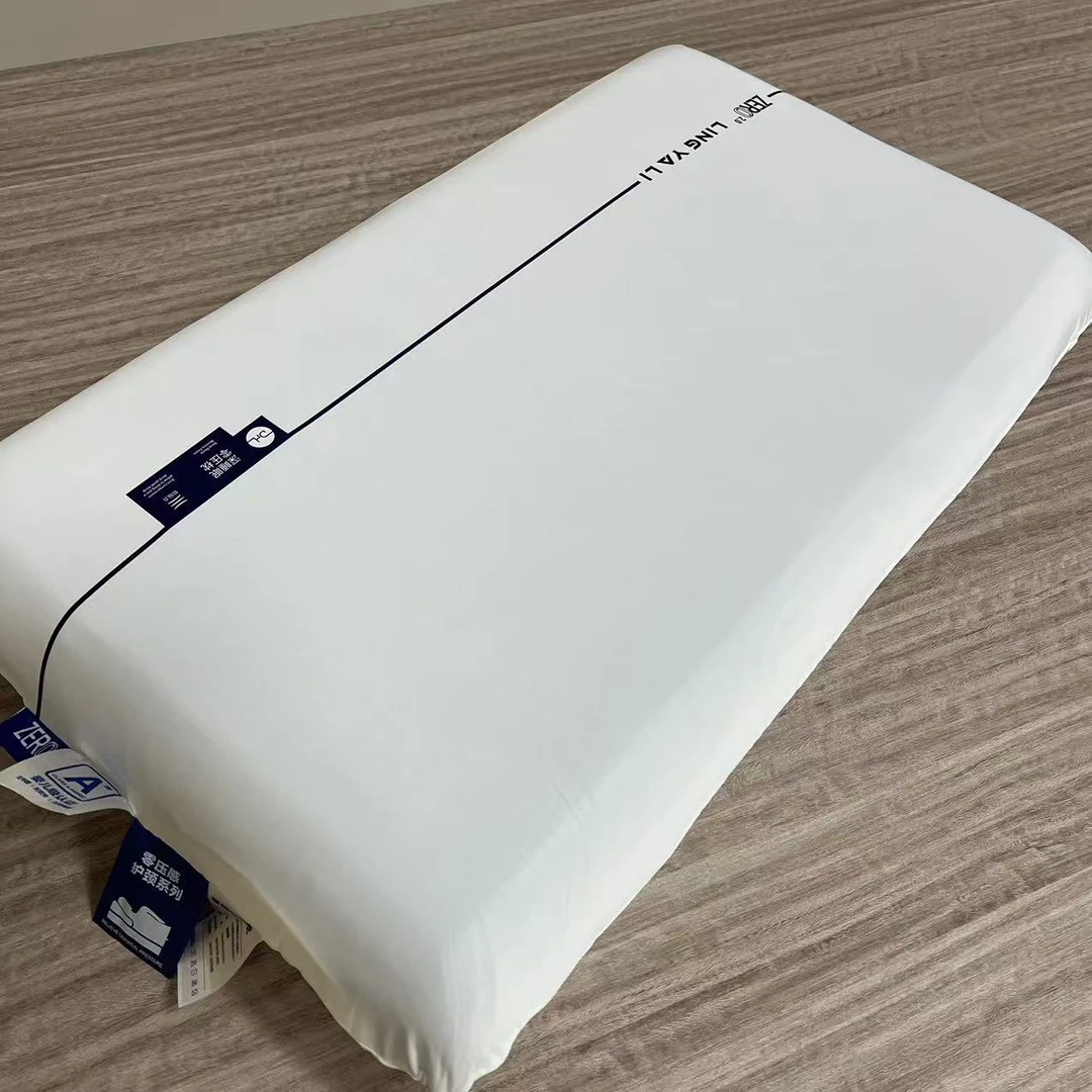 深睡眠记忆护颈椎助睡眠枕芯礼盒装70*42*10