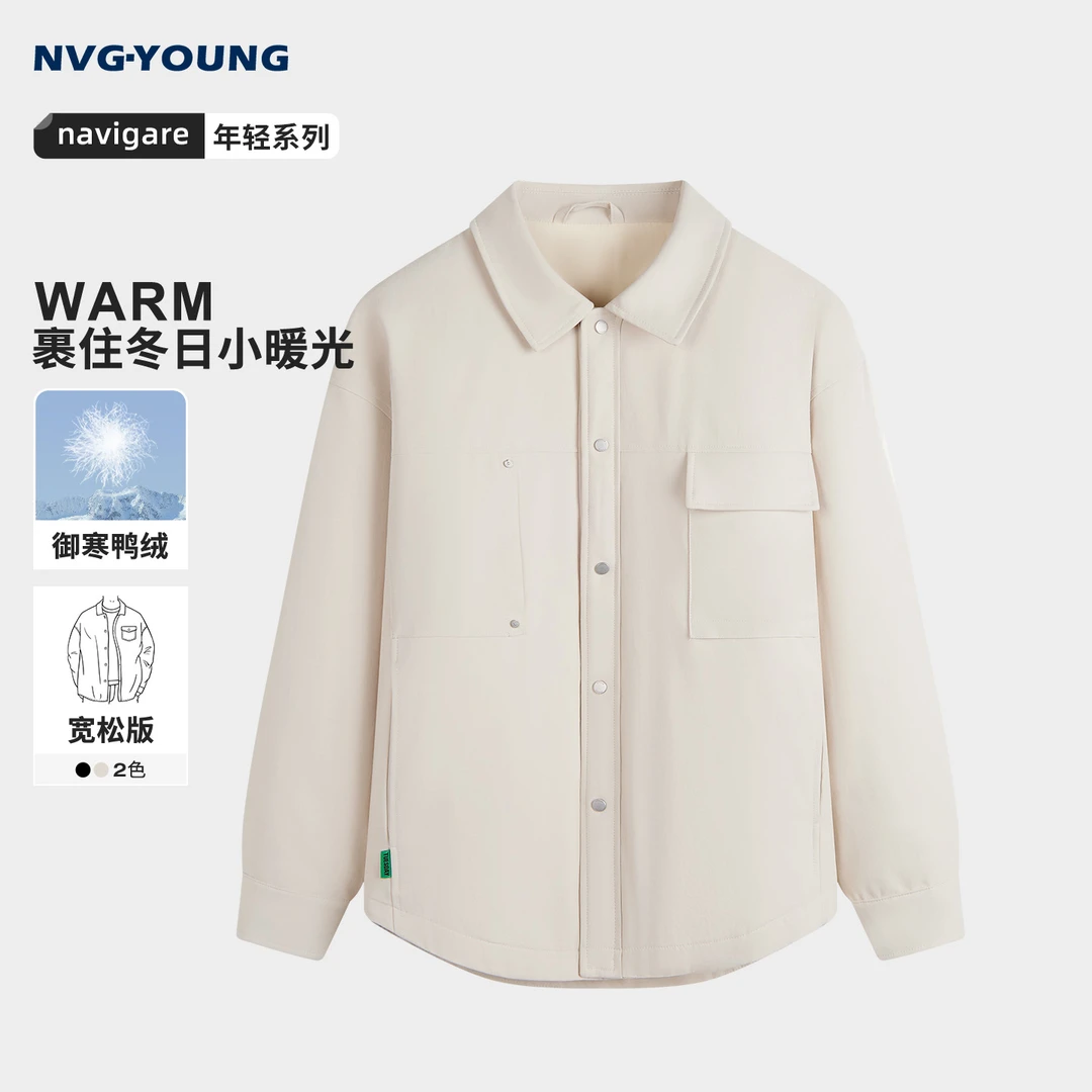 NVG·YOUNG防水休闲拼接外穿加绒加厚款翻领男士御寒春季
