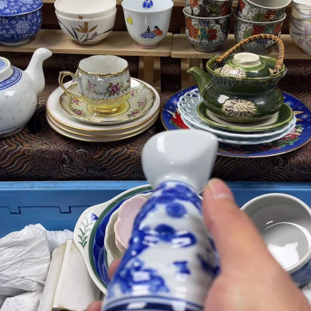 禾***苗瓷片aaaaaaaaaaaa449