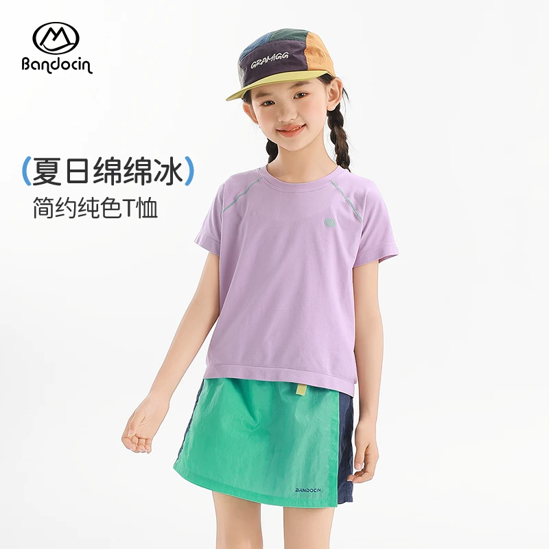 【奥莱6折】【排汗透气快干超轻量】女童短袖T恤夏季轻薄凉感运动上衣