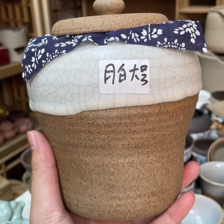 壶老段烧陶瓷茶器