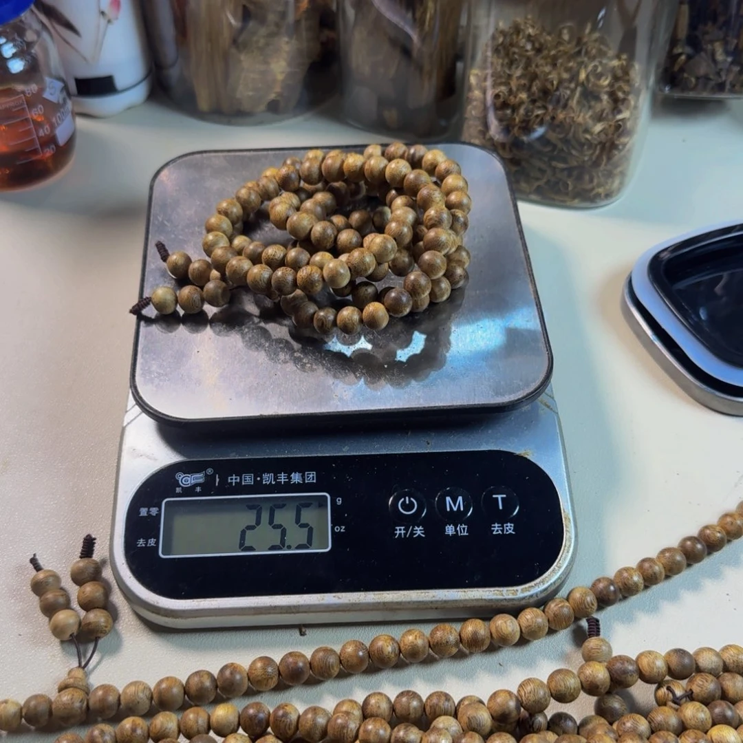 *****沉香碎屑沉香黄棋楠09圆珠多圈