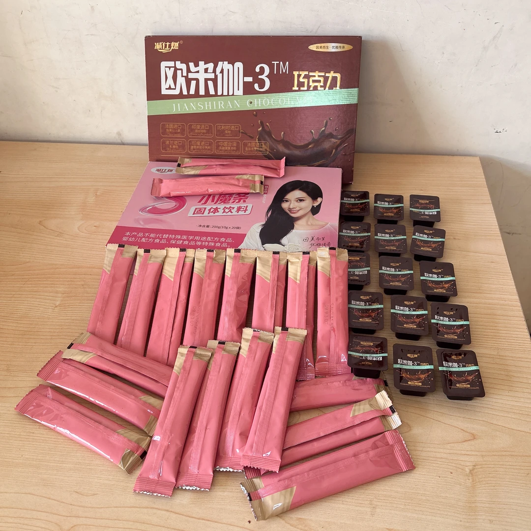 减仕R小魔条巧克力正装组合装