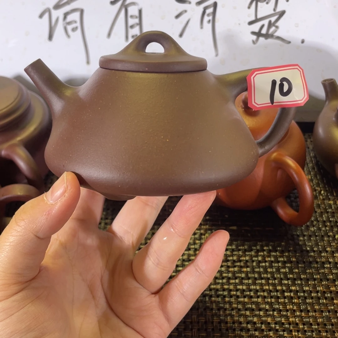 茶壶紫砂子冶石瓢微瑕全手