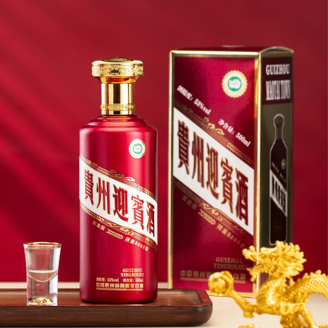 本卿酒【贵州迎賓酒单瓶装】53度酱香型白酒500ml单瓶装纯粮酒【2】