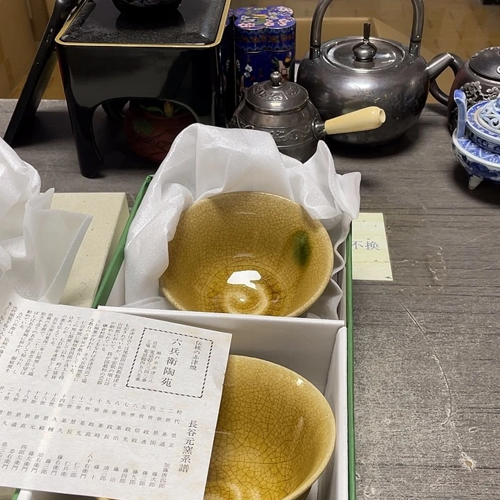 其他58包邮默认瑕疵不退不换