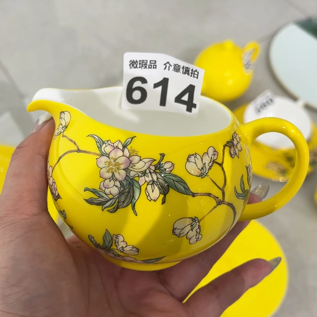 瓷片614 尾货微瑕孤品