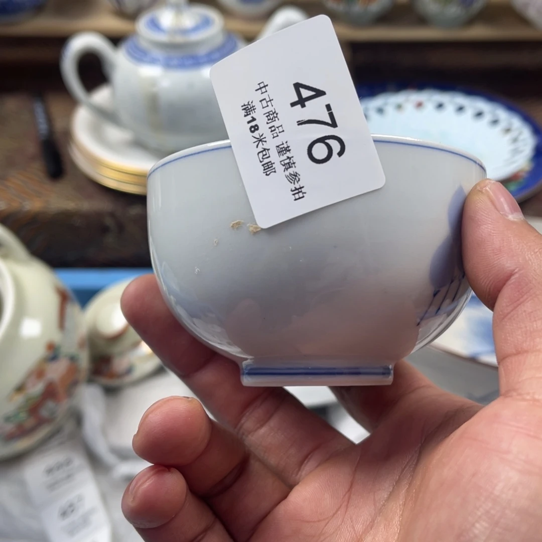 Z***X瓷片sswsaaaaaaaaa476