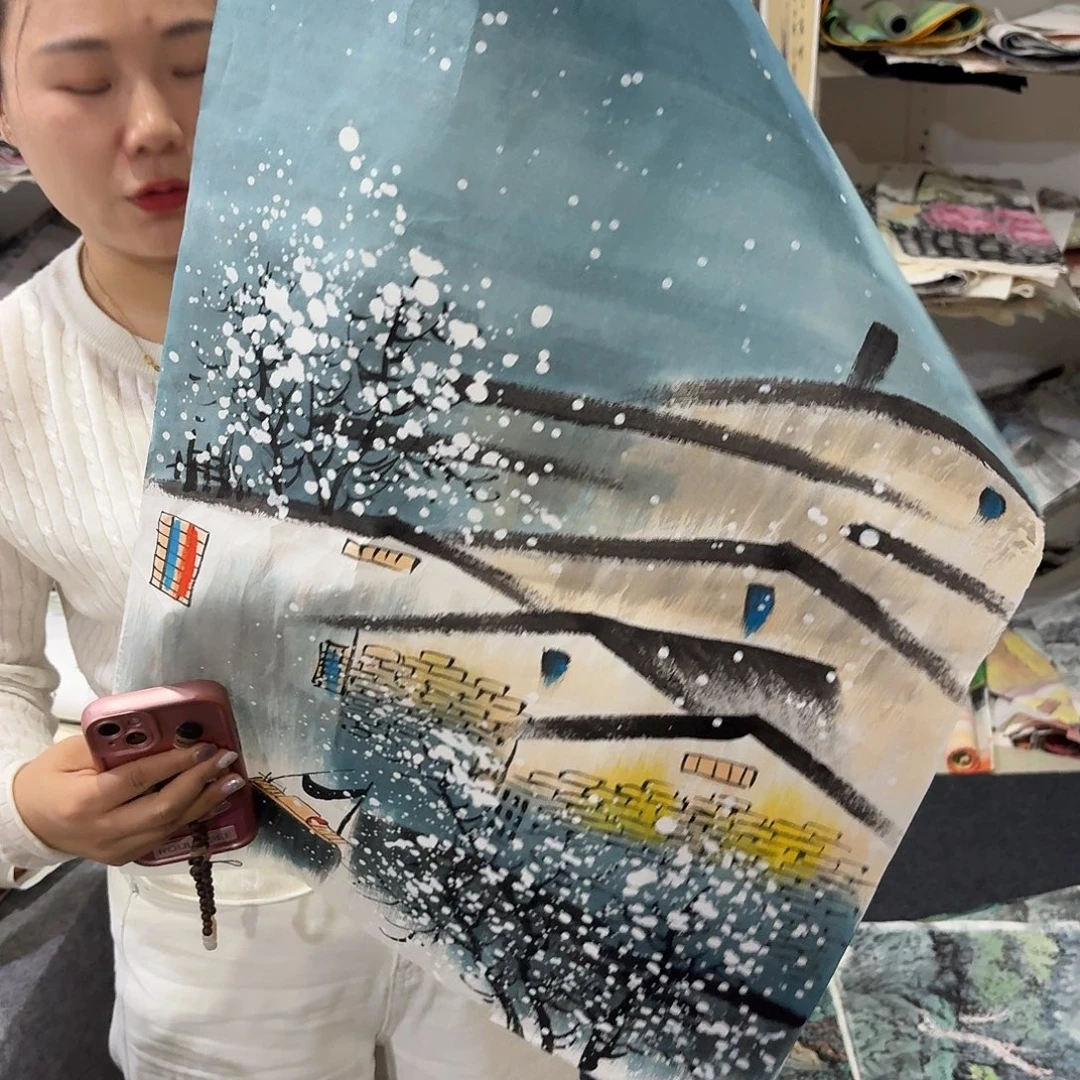 尚古里商贸 画心一张