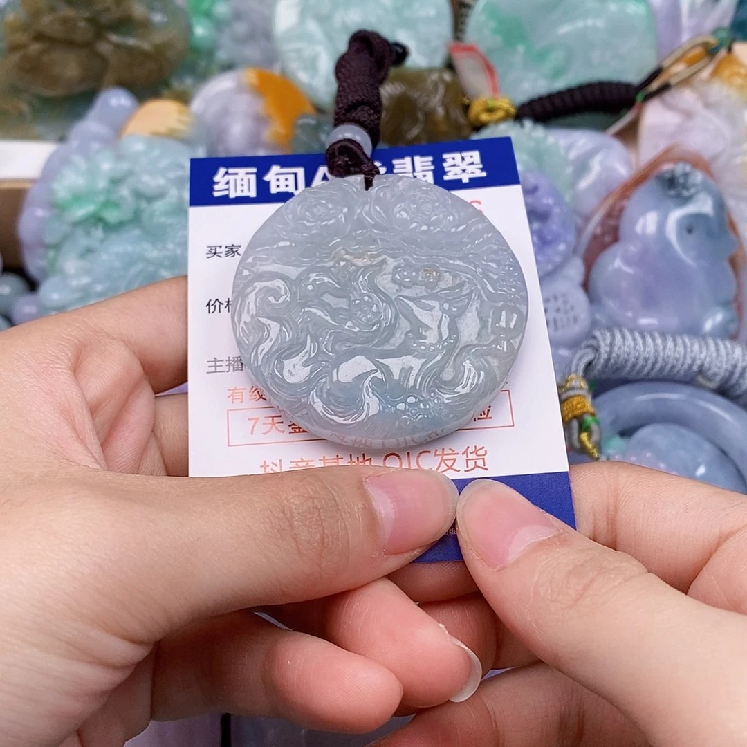 吊坠(不含链)未镶嵌翡翠