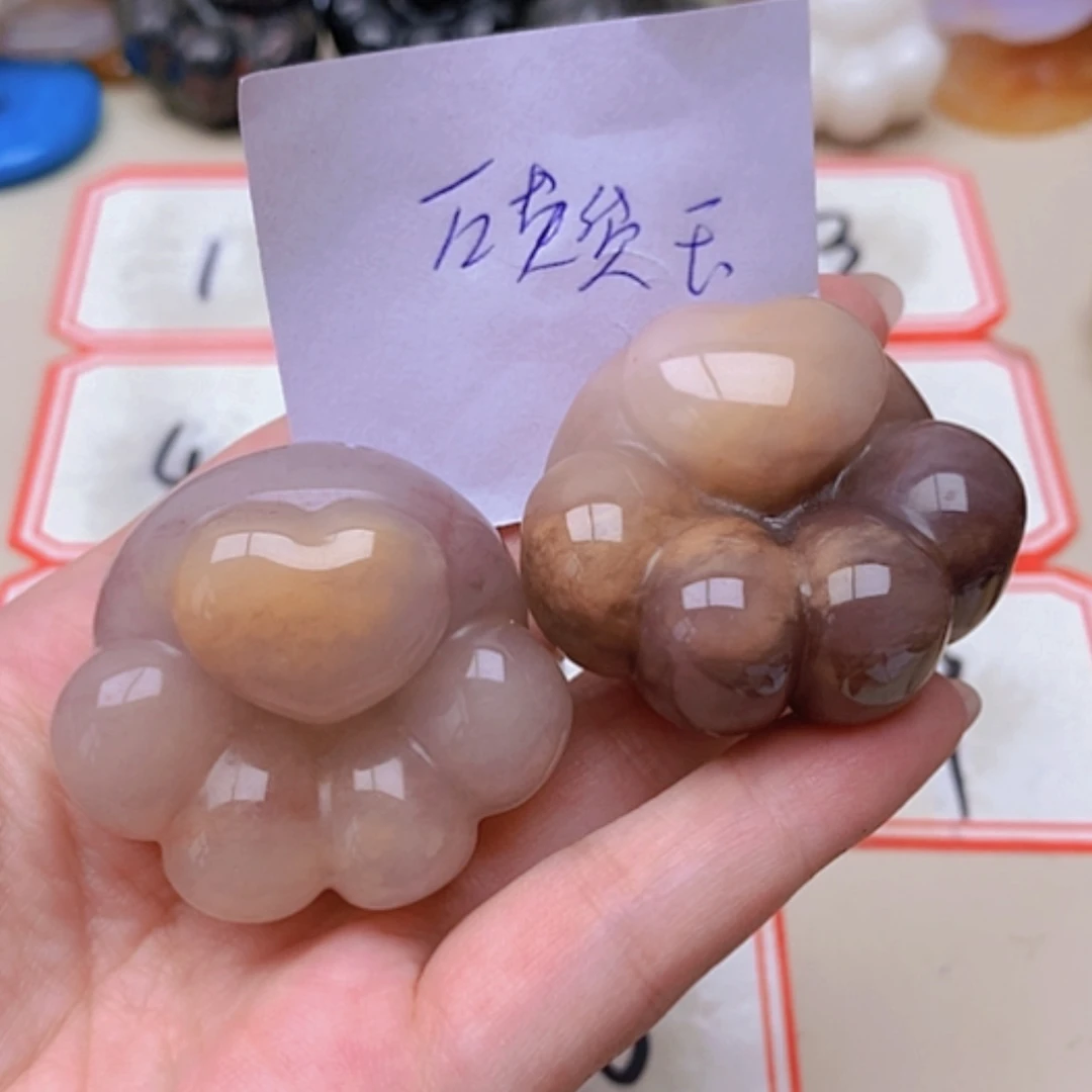 【闪购商品】未镶嵌玛瑙/玉髓珠宝半成品海*儿