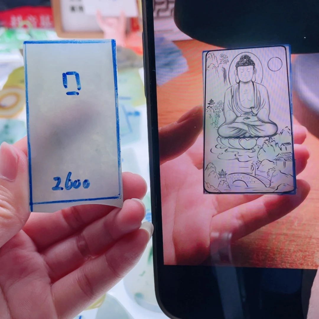 【闪购商品】未镶嵌定制翡翠天然翡翠包工