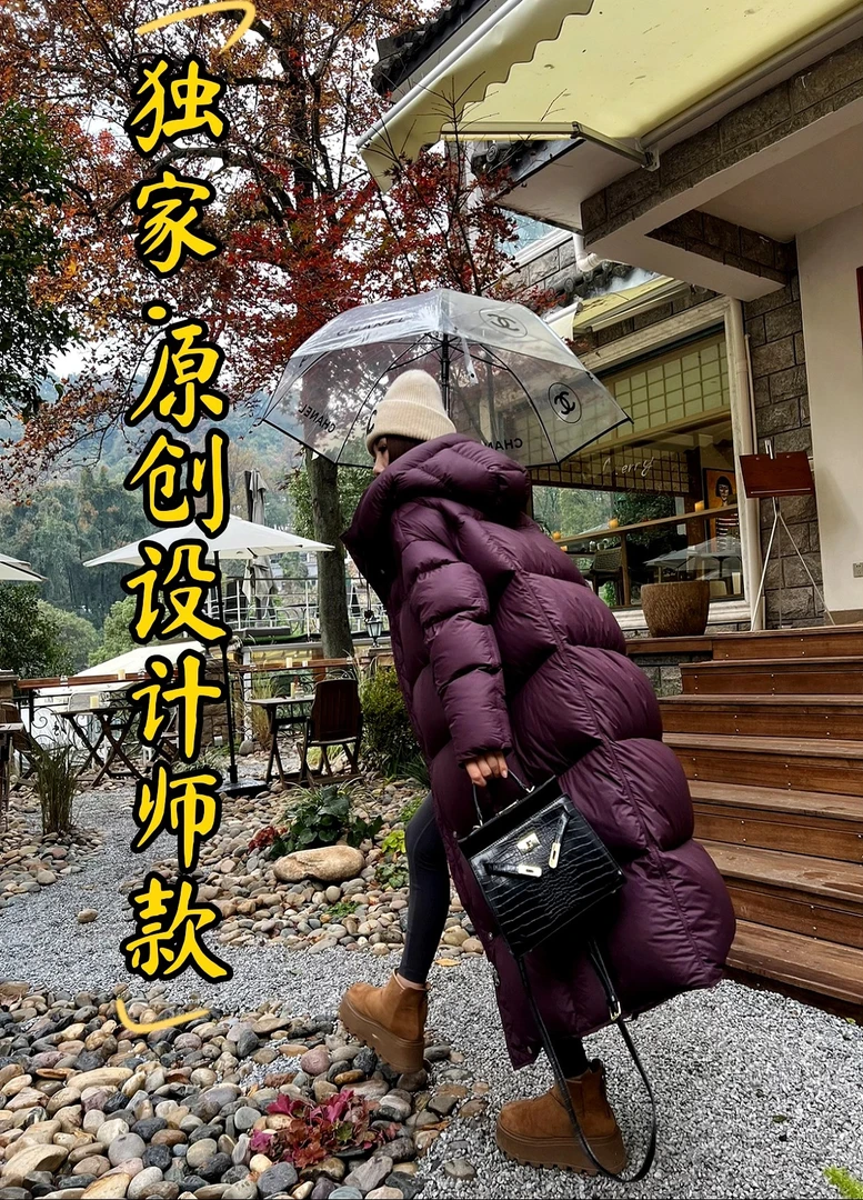 【丽宝】2025高定新款95白鹅绒长款羽绒服时尚休闲百搭6899