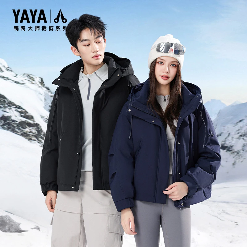 【佟丽娅同款+大师裁剪系列】鸭鸭羽绒服女时尚工装夹克连帽外套