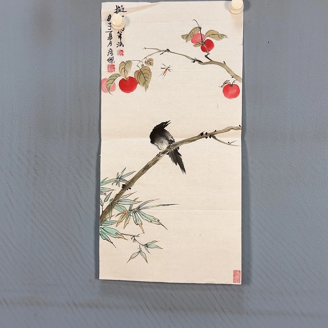 国画273 牡丹仙子和白月光