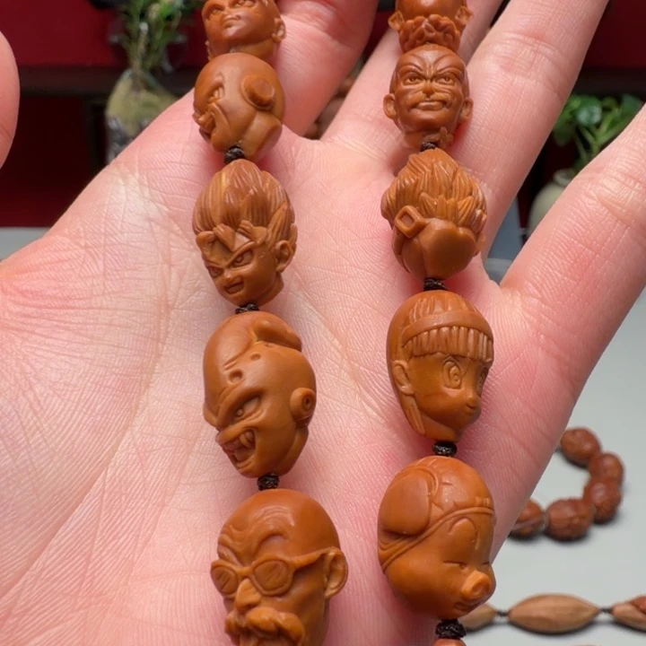 手串/手链橄榄核七龙珠